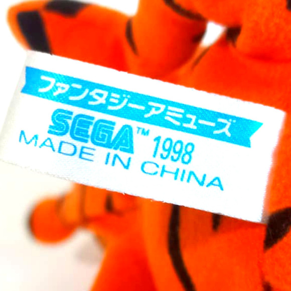 Vintage Fantasy Amuse RARE Sega Japan Winnie The Pooh Tigger Costume Plush 1998 - Picture 12 of 13